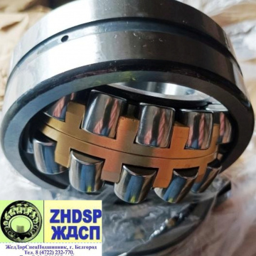 Подшипник 22309MBR60-75W33 пр-во URB. Привода распредвала дизеля Д49