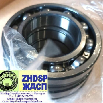 Подшипник 70-214 К (6214С3), пр-во URB